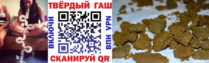 Купить наркотик Ленинск Амфетамин МАРИХУАНА