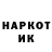 Амфетамин 98% Bobr Channel