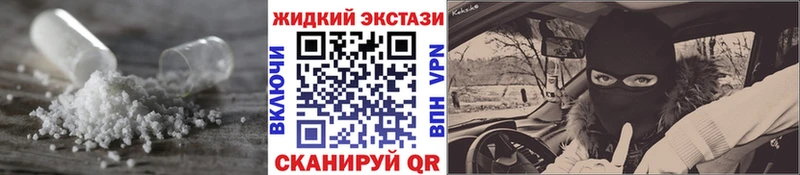 БУТИРАТ бутандиол  Ленинск 