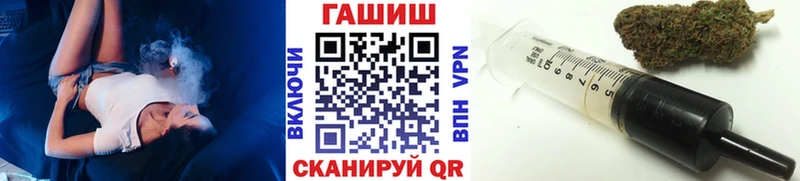 Гашиш 40% ТГК  гидра ссылка  Ленинск 