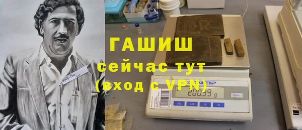 таблы Алзамай