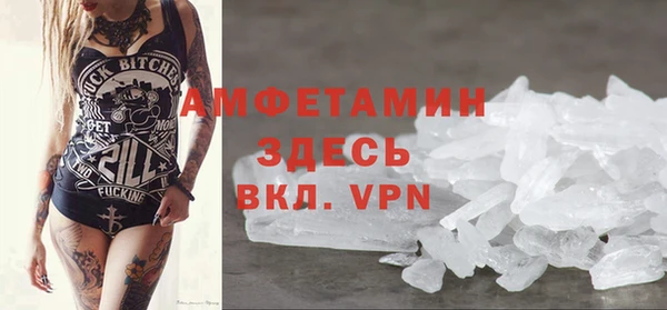 таблы Алзамай