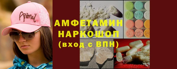 PSILOCYBIN Алексеевка