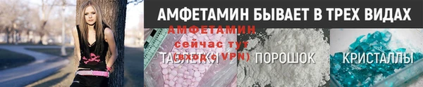 таблы Алзамай