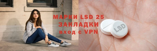таблы Алзамай