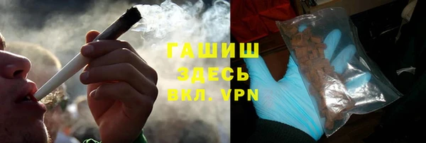 метадон Каменногорск