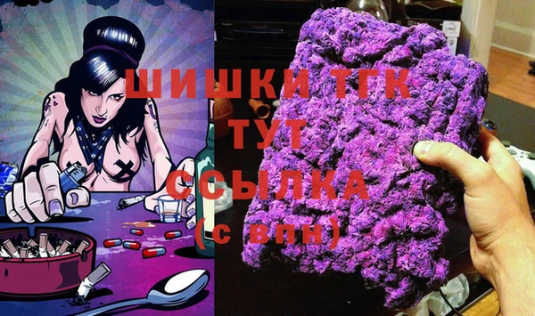 PSILOCYBIN Алексеевка