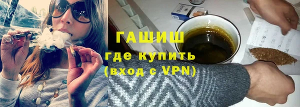 таблы Алзамай