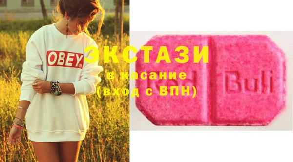 таблы Алзамай