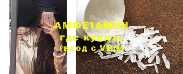 таблы Алзамай