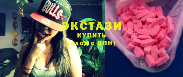 прущие грибы Алексин