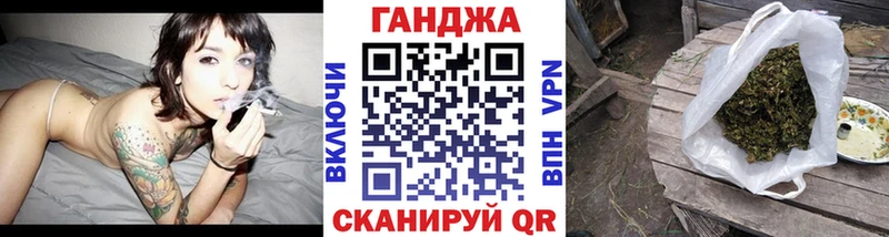 darknet состав  Ленинск  МАРИХУАНА семена 